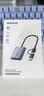 绿联USB/Type-C3.2Gen2x2高速读卡器 专业读卡支持cfeb存储卡8K素材20Gbps传输多功能适用相机手机电脑 实拍图