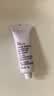 姬芮（ZA）紫色懒人素颜霜润色隔离霜防晒霜妆前乳35gSPF36男女 实拍图
