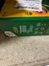 佳沛（zespri）新西兰金奇异果猕猴桃 5粒装 单果约88-103g 水果源头直发 实拍图