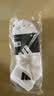 阿迪达斯（adidas）中性 训练系列 SPW ANK SOCK 3P 袜子 JC9269 白 M 实拍图