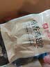 良品铺子休闲零食大礼包送女友礼物零食整箱小吃解馋小零食礼盒自营160包 实拍图