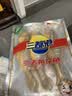 三都港 三去黄花鱼500g/3条装小黄鱼 深海鱼生鲜鱼类 烧烤食材 中秋海鲜 实拍图