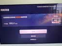 TCL SQD-MiniLED电视 85T7M Ultra 回音壁套装 85英寸 100%全局高色域 超级蝶翼星曜屏 实拍图