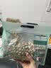 三只松鼠开心果500g/袋装 坚果炒货无漂白干果休闲零食品送礼 实拍图