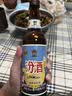 汾酒 复刻版馆藏甄品 清香型 白酒 55度 475mL*6 整箱装 中秋礼品 实拍图