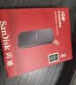 Sandisk闪迪2TB Type-c USB3.2移动固态硬盘（PSSD）E30高速 移动SSD 读速800MB/s 兼容手机笔记本电脑 实拍图