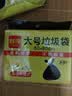 利得背心垃圾袋黑色60*80cm45只双面2.2丝大号加厚酒店物业办公垃圾袋 实拍图
