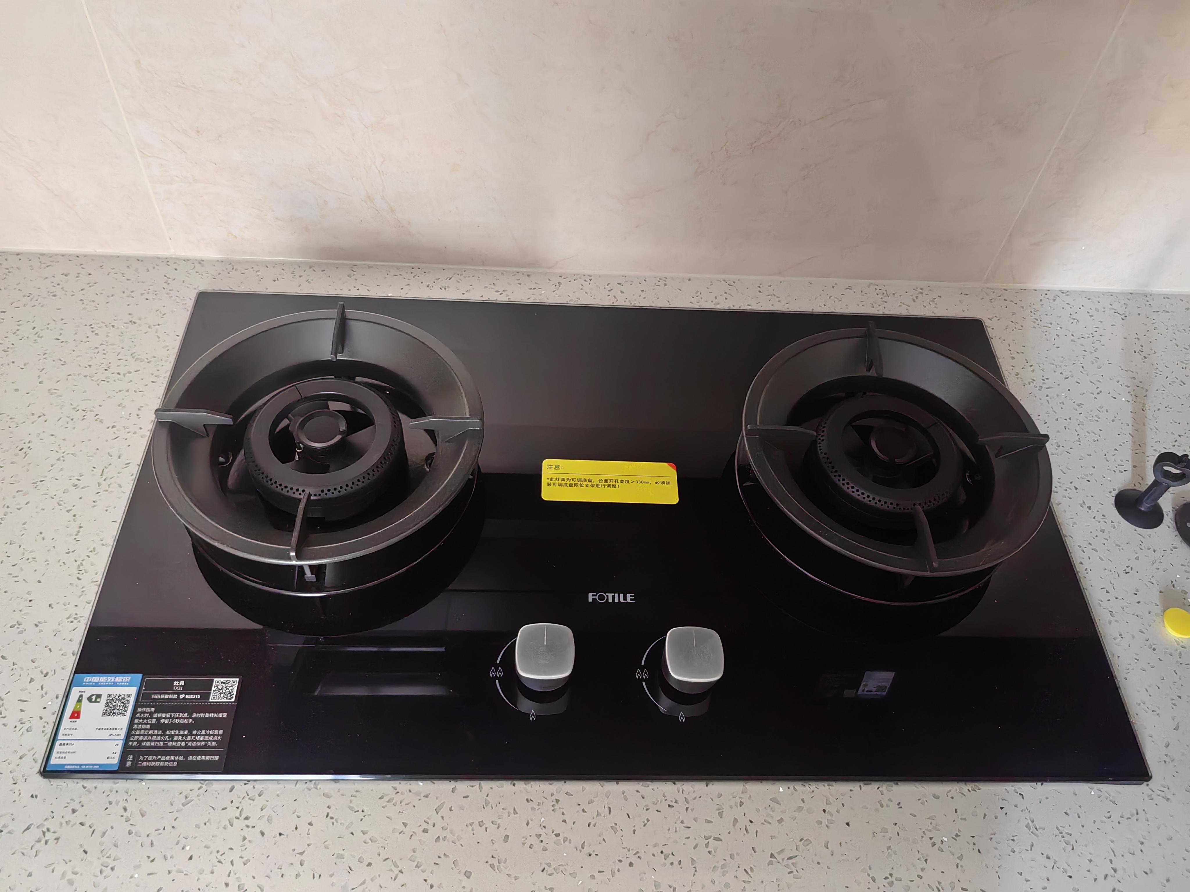 方太（FOTILE）天然气燃气灶新品双灶台猛火灶具 底盘可调节换装高热效台式嵌入式液化煤气灶具 升级六重防爆面板 新品【TX31】5.2kW天然气/70%高热效 天然气/液化气请备注 实拍图