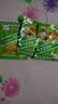 茗天府榨菜丝下饭菜开胃菜佐菜小菜咸菜开袋即食40g/袋 榨菜丝3袋 实拍图