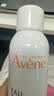 雅漾（Avene）专研舒缓保湿霜40ML 补水维稳干敏肌特护霜乳液面霜男女护肤礼物 实拍图