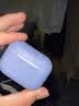织尔  苹果Air Pods Pro2蓝牙耳机保护套防尘防摔防滑防指纹液态软硅胶可充电apple保护壳 【香薰紫】AirPodsPro丨硅胶耳机套 实拍图