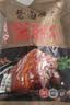 喜旺无骨酱肘子300g酱肘子无骨卤味熟食腊味方便菜方便即食下酒菜 实拍图