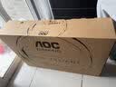 AOC24.5英寸310Hz FastIPS 快速液晶1ms HDR400 硬件低蓝光 三角洲 典雅白游戏电竞显示器25G41SE/WS 实拍图
