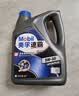 美孚（Mobil）美孚汽机油5W-30 SN级4L 速霸1000 汽车保养京东养车京东自营 实拍图