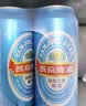 燕京啤酒 蓝听11度清爽拉格啤酒330ml*24听 中秋节送礼 实拍图