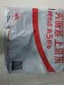361°运动短裤男夏季防晒跑步休闲宽松凉感宽松七分裤子652424712H-3 实拍图