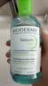 贝德玛（BIODERMA）净妍卸妆水小绿水油皮卸妆洁肤液250ml 实拍图