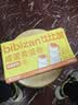 比比赞（BIBIZAN）咸蛋黄蛋卷760g/约24包120根夹心饼干糕点心整箱办公室休闲零食品 实拍图