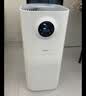 美的（Midea）【母婴级】空气净化器鼻炎家用除甲醛除烟味异味过敏原空气净化机森林家L1 Lite 实拍图