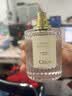 蔻依（Chloe）仙境花园系列北国雪松浓香水150ml 木质花香调生日礼物 实拍图
