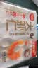 思念金牌虾水饺至臻虾皇480g32只饺子儿童营养早餐速冻半成品中秋送礼 实拍图