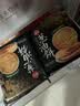 思念面点早餐任选 牛肉馅饼鲜肉小笼包半成品蒸煮方便速食早餐组合 早点鲜美肉馅老面小笼包400g 实拍图