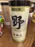 福东海 独脚金20克 疳积草 独角金黄花草孩儿野草煲汤原料生可做消积汤 实拍图