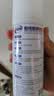 老管家鞋袜除臭喷雾220ml*2银离子除菌消臭干爽除味释放清新 实拍图