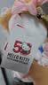 正版hellokitty包包挂件毛绒玩偶生日礼物送女生闺蜜圣诞节礼物 花小兔kitty+礼袋【正版】 实拍图
