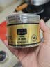 One's Member新疆阿尔泰小茴香 100g 烧烤料调料 烧烤炖肉卤料炒菜香料 实拍图