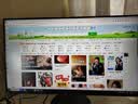 Lecoo联想27英寸144Hz全高清画质广视角窄边框低蓝光家用办公娱乐电脑显示器M2751 实拍图