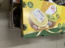 佳沛（zespri）新西兰金奇异果18粒优选果103-124g猕猴桃水果礼盒 实拍图