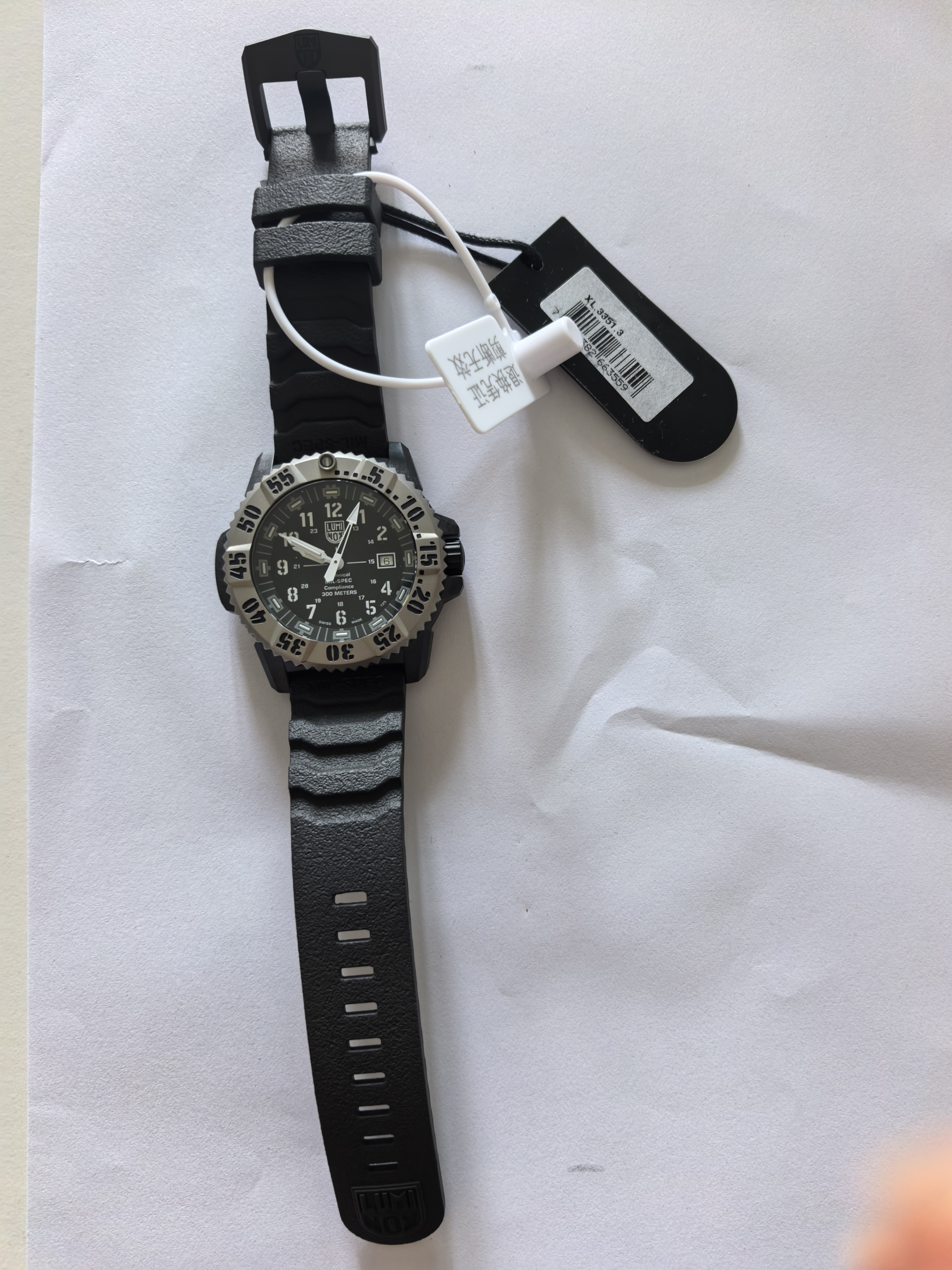 雷美诺时（Luminox）军标3351 瑞士手表运动防水300石英表男 XL.3351.SET中秋礼物 实拍图