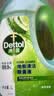 滴露（Dettol）地板清洗剂青苹2000ml 拖地清洁剂99.9%杀菌留香地板瓷砖清洁地 实拍图