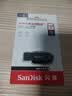 Sandisk闪迪128GB USB3.2 U盘 CZ550黑色 读速100MB/s 安全加密 数据恢复 学习办公电脑车载 高速大容量优盘 实拍图