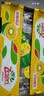 佳沛（zespri）新西兰金奇异果12粒特大果124-146g猕猴桃中秋节礼品送水果礼盒 实拍图