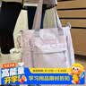 AMOR HOUR满天星补习袋学生补课包女生手提单肩两用提包初中生大容量托特包女孩拎书袋儿童挎包多层收纳书包 实拍图