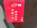 伊利中老年高钙低脂富硒奶粉 中老年奶粉 中秋节礼盒送礼 营养 700g*2 实拍图