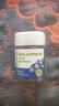 Nature's Key美国自然之钥褪黑素睡眠软糖 2.5mg/粒 含维生素B6助安瓶眠60粒 实拍图