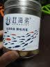 赶海弟 大连干贝250g/罐 扇贝干瑶柱肉 火锅食材 南北干货 源头直发包邮 实拍图