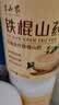 半山农 铁棍山药粉 怀山药代餐粉500克 即冲山药干粉即饮熟粉 实拍图