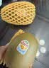 佳沛（zespri）新西兰阳光金奇异果6粒装88-103g猕猴桃水果中秋节礼品送水果礼盒 实拍图