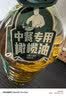 欧丽薇兰Olivoila【保真橄榄油】食用油 中餐专用橄榄油 压榨纯正橄榄油5L 实拍图