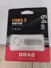 DM大迈 64GB Type-C USB3.2双接口U盘 PD060高速车载迷你办公手机电脑行车记录仪优盘读速150MB/s 实拍图