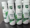 伊利金典4.4g高蛋白牛奶整箱 250ml*10瓶  中秋礼品礼盒装 实拍图