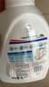 威露士清可新洗衣液松木香12斤全瓶组合装（3L+1L*3）除菌【品质严选】 实拍图