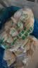 思念鲜美猪肉馄饨2.5kg约277只 云吞馄饨速食夜宵早餐速冻中秋送礼 实拍图