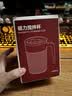 米小舒电动搅拌杯充电全自动磁力旋转316不锈钢咖啡杯豆浆奶粉教师礼物 实拍图