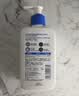 适乐肤（CeraVe）轻盈C乳236ml修护补水保湿乳液敏感肌身体乳男女教师节礼物护肤品 实拍图