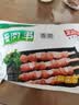 金路易美食艺术家原味骨肉相连 450g 鸡软骨鸡肉脆骨 油炸烧烤空气炸锅食材夜宵 实拍图